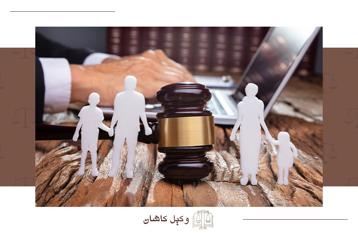 در اینجا با چند دعاوی متداول در حوزه خانواده آشنا می شوید.