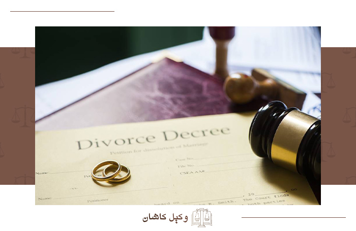 هنگام انتخاب وکیل باید نکاتی را بدانید تا بهترین طلاق کاشان را انتخاب کنید.