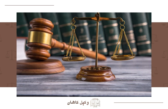 بررسی قدم به قدم مراحل اجرای حکم دادگاه