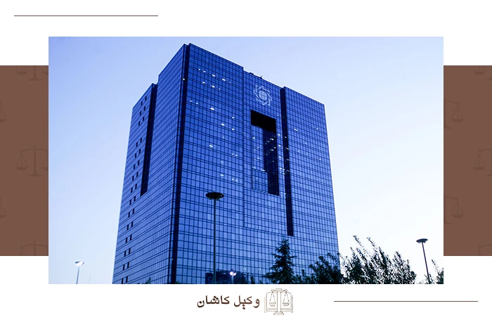 قراردادهای اجاره به شرط تملیک در بانک ها