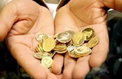 بهترین وکیل آران و بیدگل وکیل آران و بیدگل (2 of 5)وکیل آران و بیدگل وکیل پایه یک دادگستری در کاشان (3 of 5)وکیل پایه یک دادگستری در کاشان وکیل کاشان (4 of 5)وکیل کاشان وکیل مهریه در آران و بیدگل (5 of 5)وکیل مهریه در آران و بیدگل وکیل کاشان وکیل آران و بیدگل بهترین وکیل کاشان وکیل ملکی کاشان وکیل املاک کاشان وکیل خانواده کاشان بهترین وکیل آران و بیدگل وکیل وکیل کاشانی وکیل کیفری کاشان