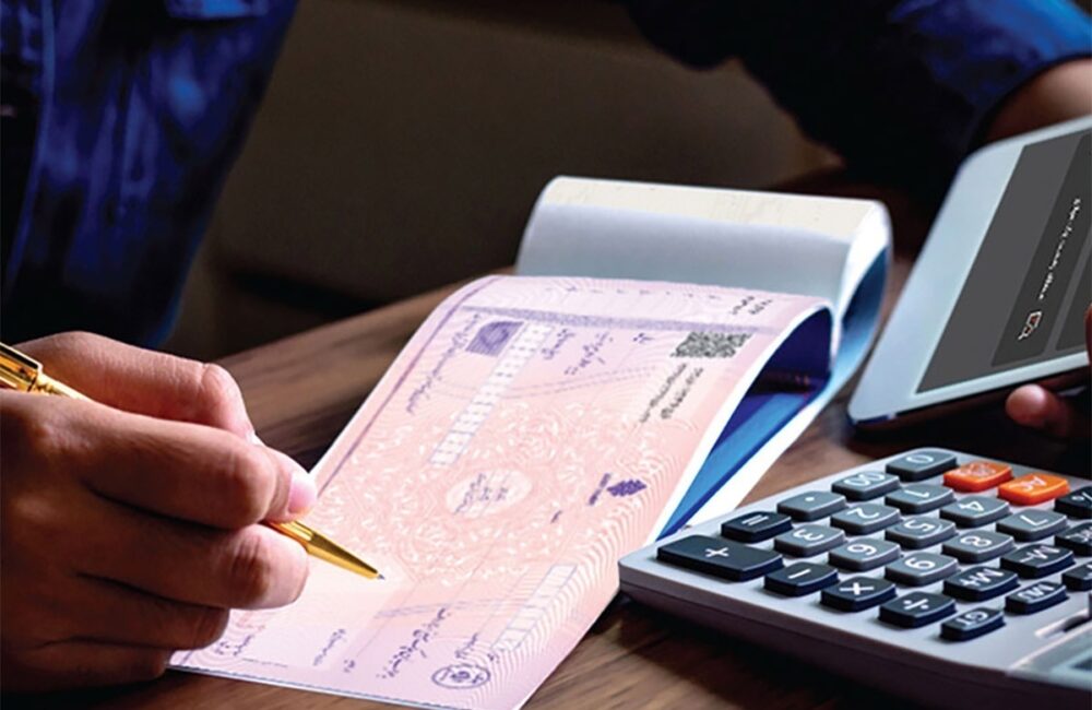 #مسئولیت_تضامنی_چک #وکیل_چک_کاشان #ظهرنویسی_چک #قانون_جدید_چک #چک_صیادی #ضامن_چک #مطالبه_وجه_چک #دفتر_وکالت_کاشان #قانون_تجارت #اسناد_تجاری