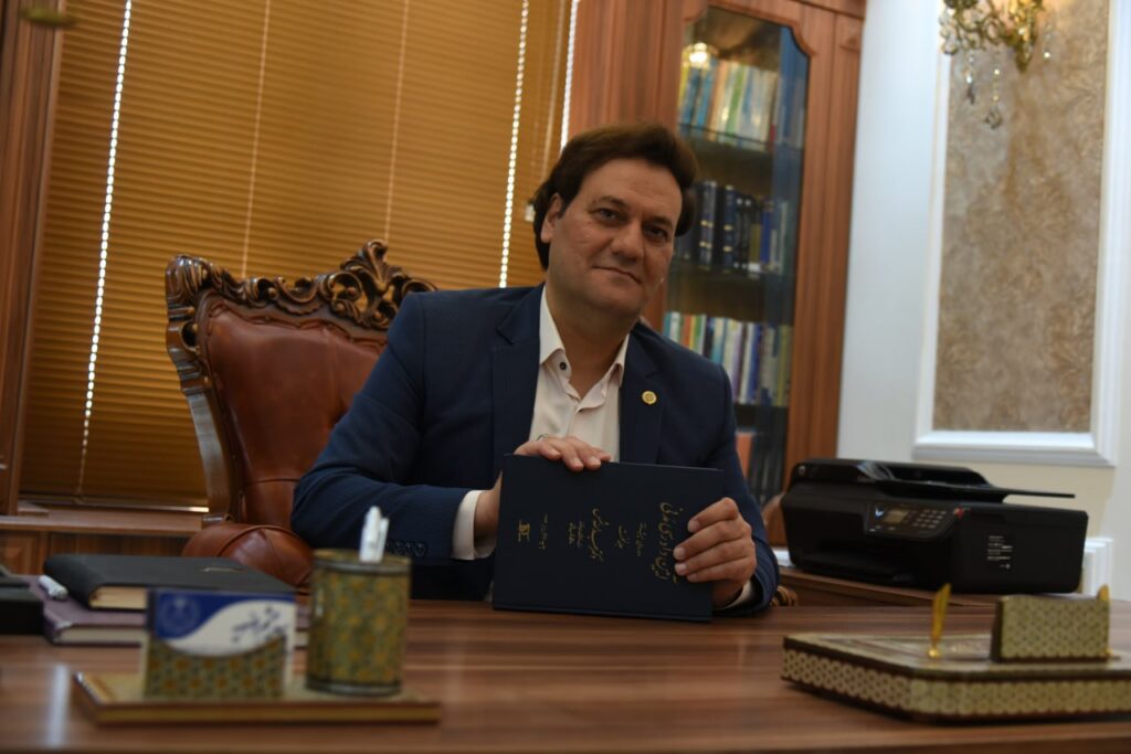 تغییر نام کوچک در کاشان