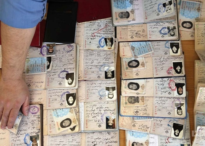 تغییر نام کوچک، دادخواست تغییر نام کوچک، وکیل تغییر نام، ثبت احوال، ماده ۲۰ قانون ثبت احوال، ماده ۹۹۵ قانون مدنی، پرونده حقوقی تغییر نام، استشهادیه تغییر نام، اصلاح شناسنامه، حق هویتی نام، دادگاه صالح تغییر نام، مراحل قانونی تغییر نام، مدارک لازم برای تغییر نام، نمونه دادخواست تغییر نام کوچک، چگونه نام کوچک خود را تغییر دهیم.